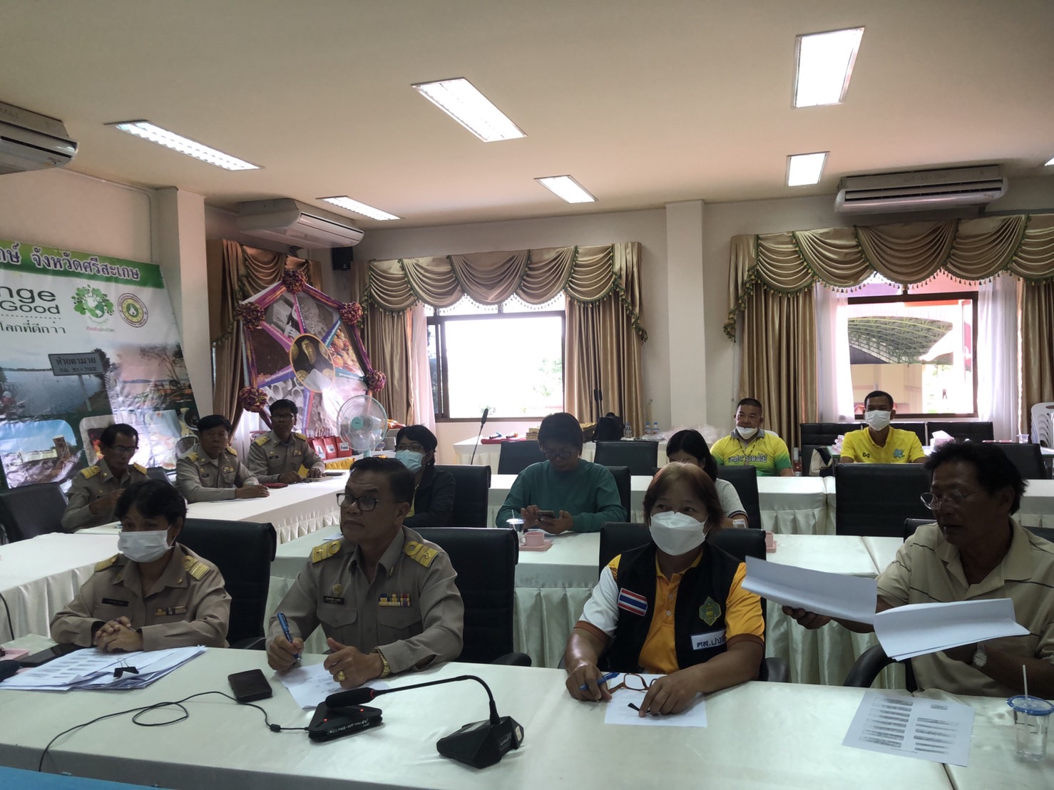 ประชุม Zoom meeting เริ่มต้นการดำเนินงาน Kickoff Meeting เพิ่มรายได้/ ลดรายจ่าย /ส่งเสริมการเข้าสู่เศรษฐกิจแบบ BCG (Bio, Circular, and Green Economy)