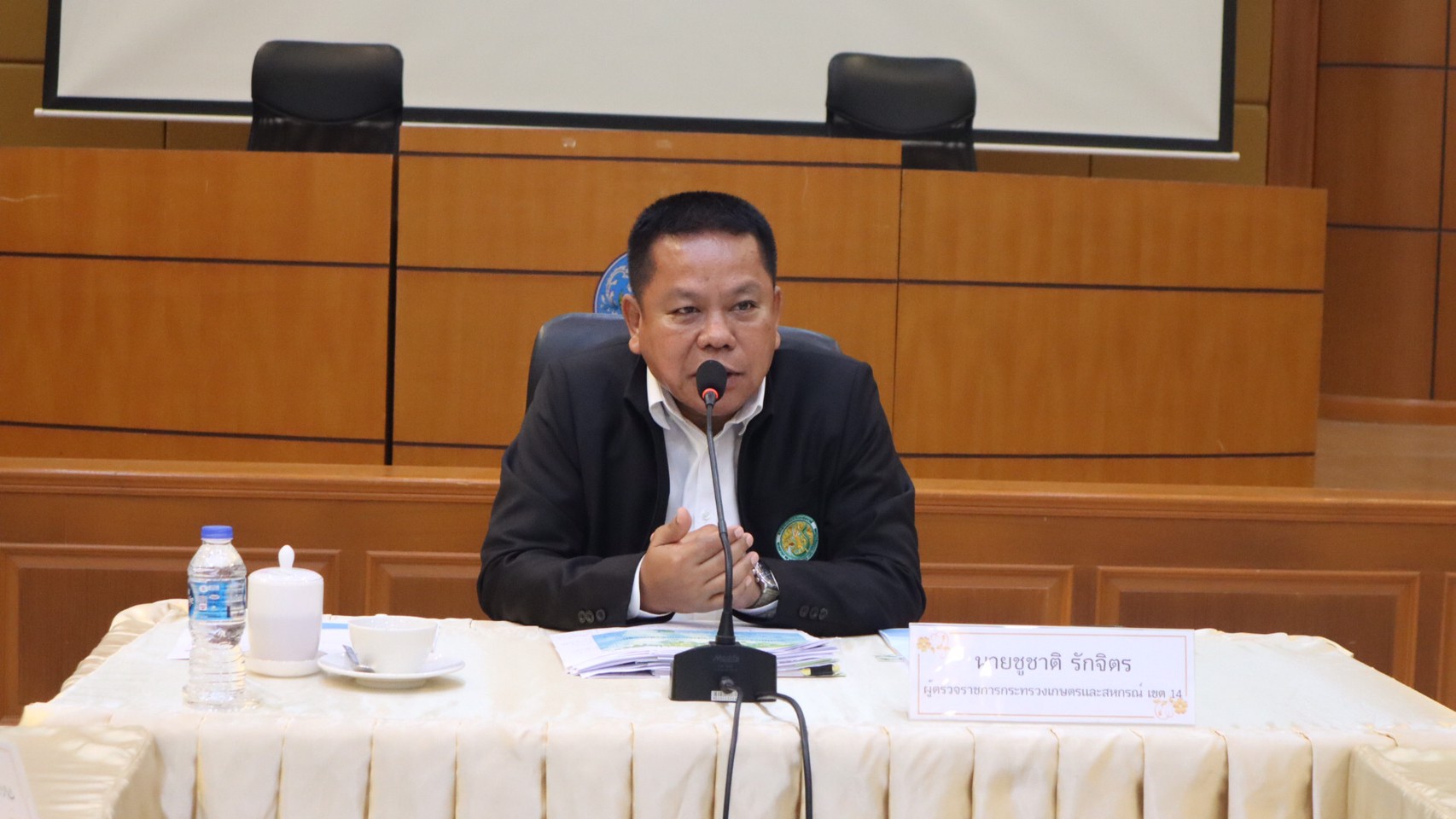 ร่วมประชุมติดตามงานขับเคลื่อนเร่งรัดแก้ไขปัญหาความเดือดร้อนในพื้นที่ของ ผู้ตรวจราชการกระทรวงเกษตรและสหกรณ์ เขตตรวจราชการที่ 14 (นายชูชาติ รักจิตร) 
