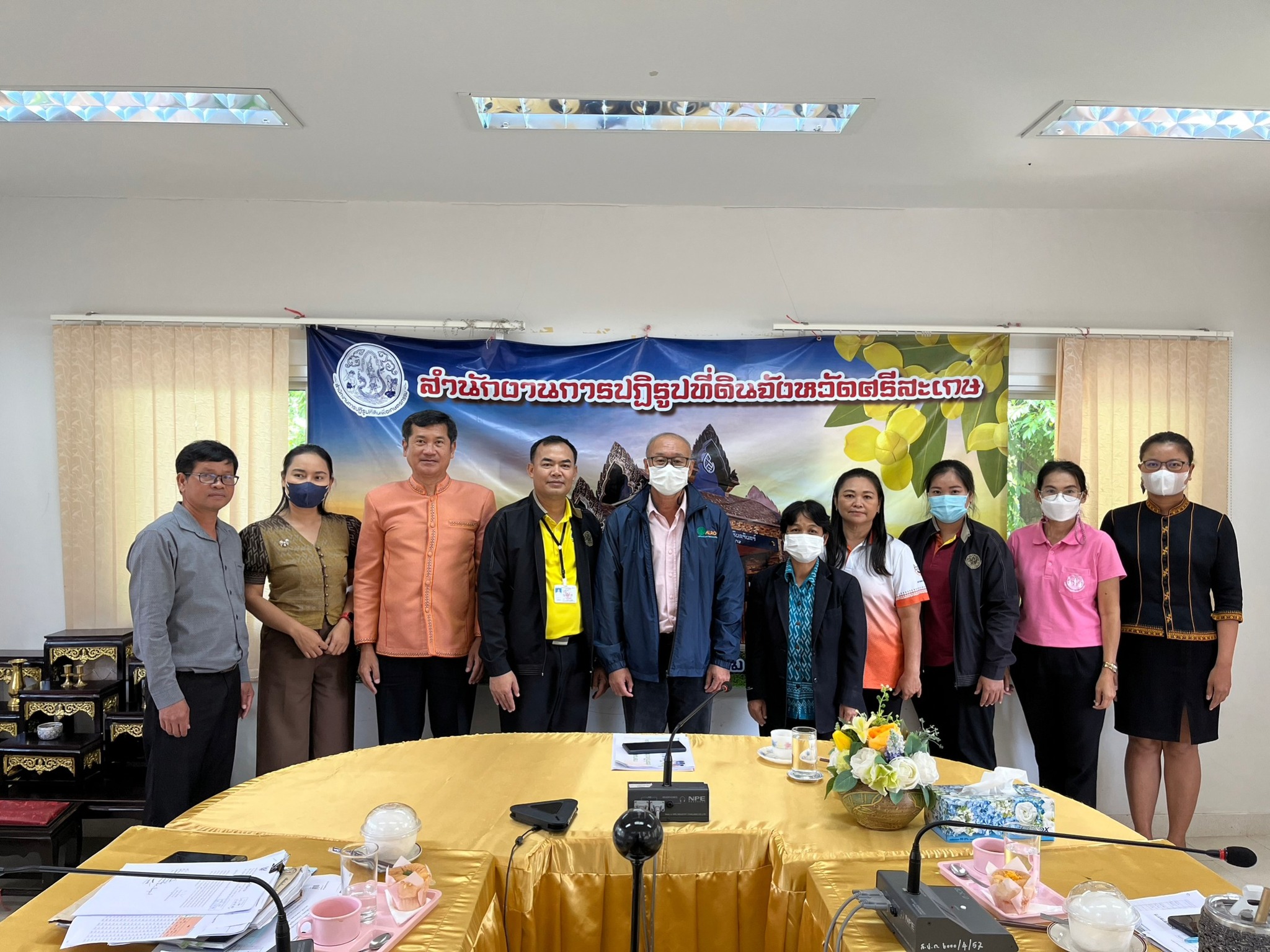 ประชุมติดตามผลการดำเนินงานตามแผนการตรวจราชการ ส.ป.ก. ประจำปีงบประมาณ พ.ศ. 2566 รอบที่ 2 
