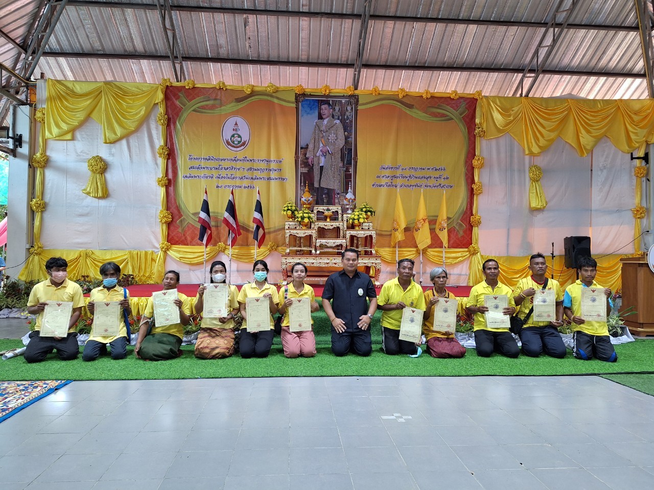 โครงการคลินิกเกษตรเคลื่อนที่ในพระราชานุเคราะห์ฯ ครั้งที่ 4/2566