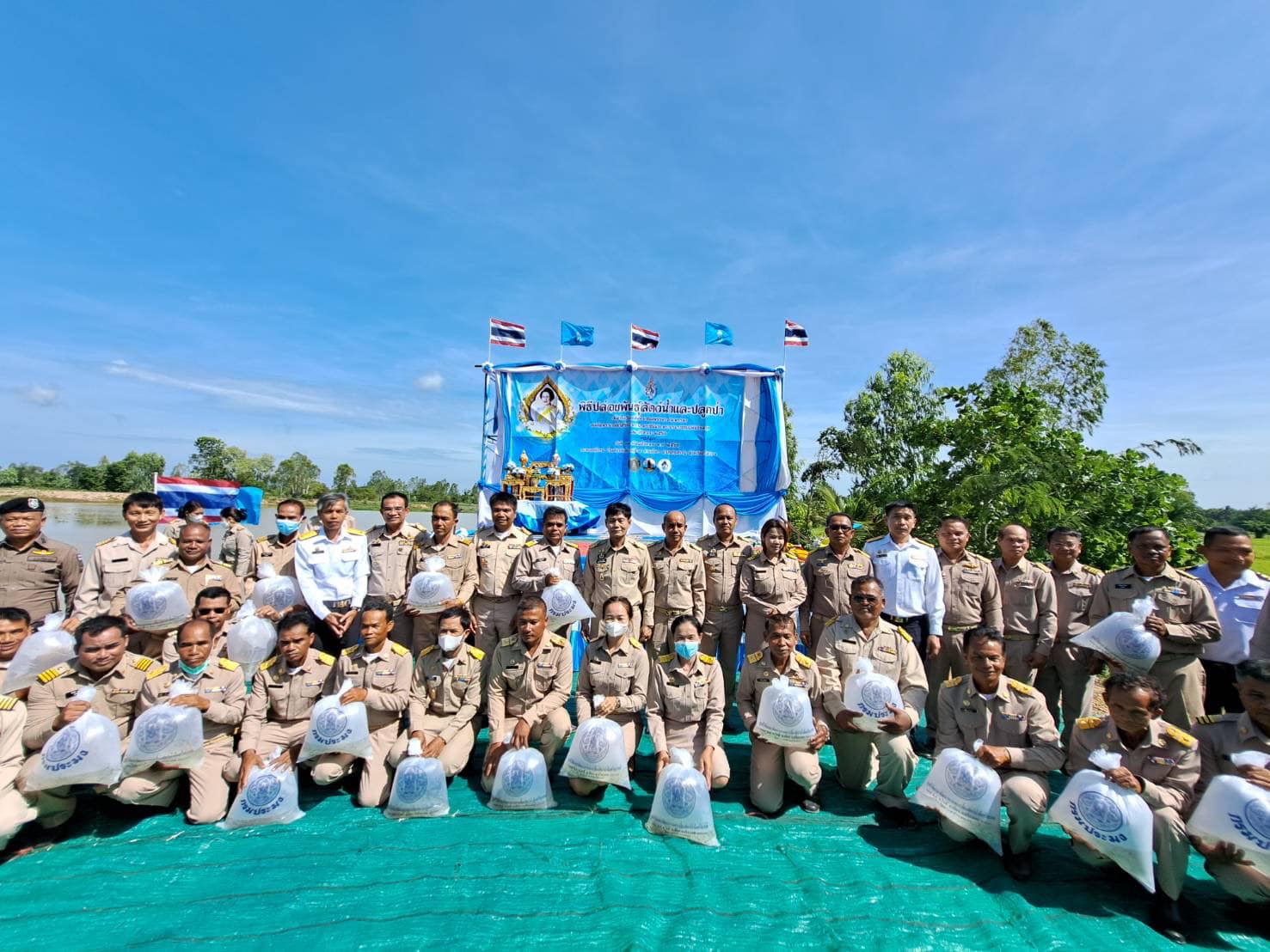 ร่วมพิธีปล่อยพันธุ์สัตว์น้ำและปลูกป่า เนื่องในโอกาสวันเฉลิมพระชนมพรรษา สมเด็จพระนางเจ้าสิริกิติ์ พระบรมราชินีนาถฯ ประจำปี 2566