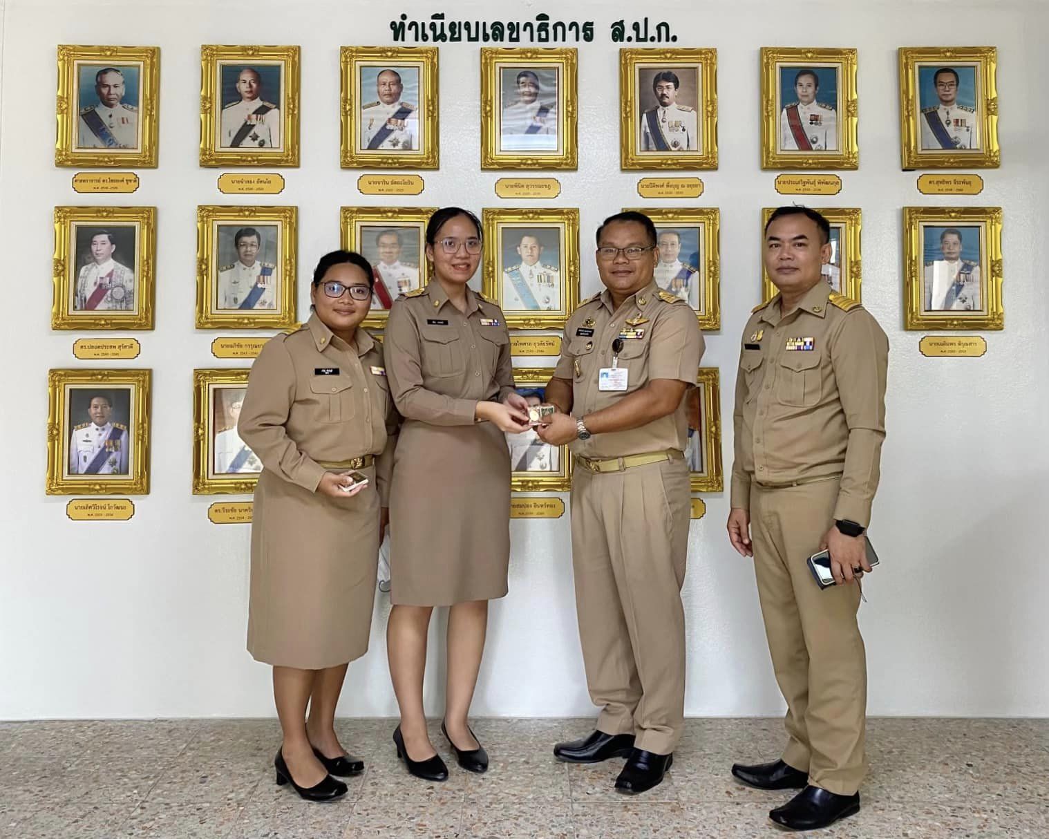 ส.ป.ก.ศรีสะเกษยินดีต้อนรับข้าราชการบรรจุใหม่และนักศึกษาฝึกประสบการณ์วิชาชีพ จากวิทยาลัยเทคนิคศรีสะเกษ