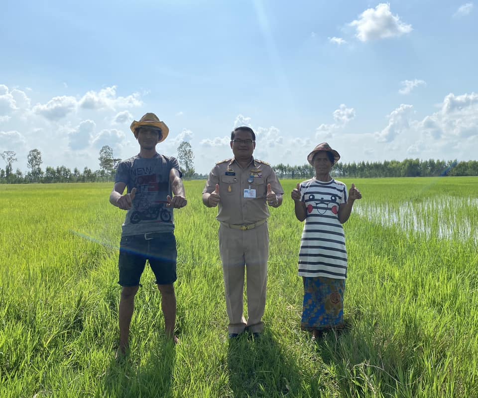 โครงการแก้ไขปัญหาที่ดินทำกินให้แก่เกษตรกรสภาประชาชน 4 ภาค 