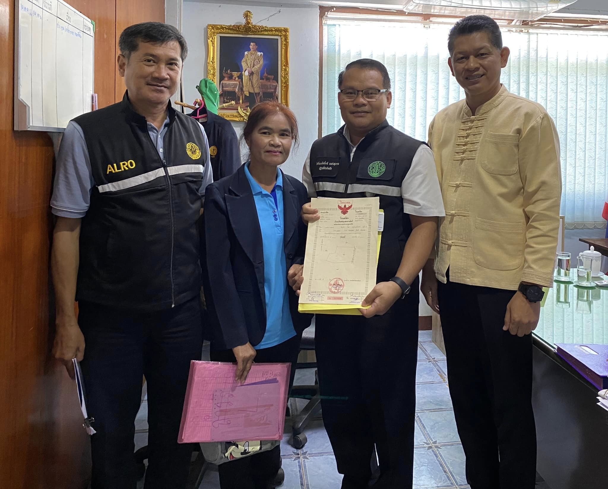 อุตสาหกรรมยางพาราในเขตปฏิรูปที่ดินจังหวัดศรีสะเกษ