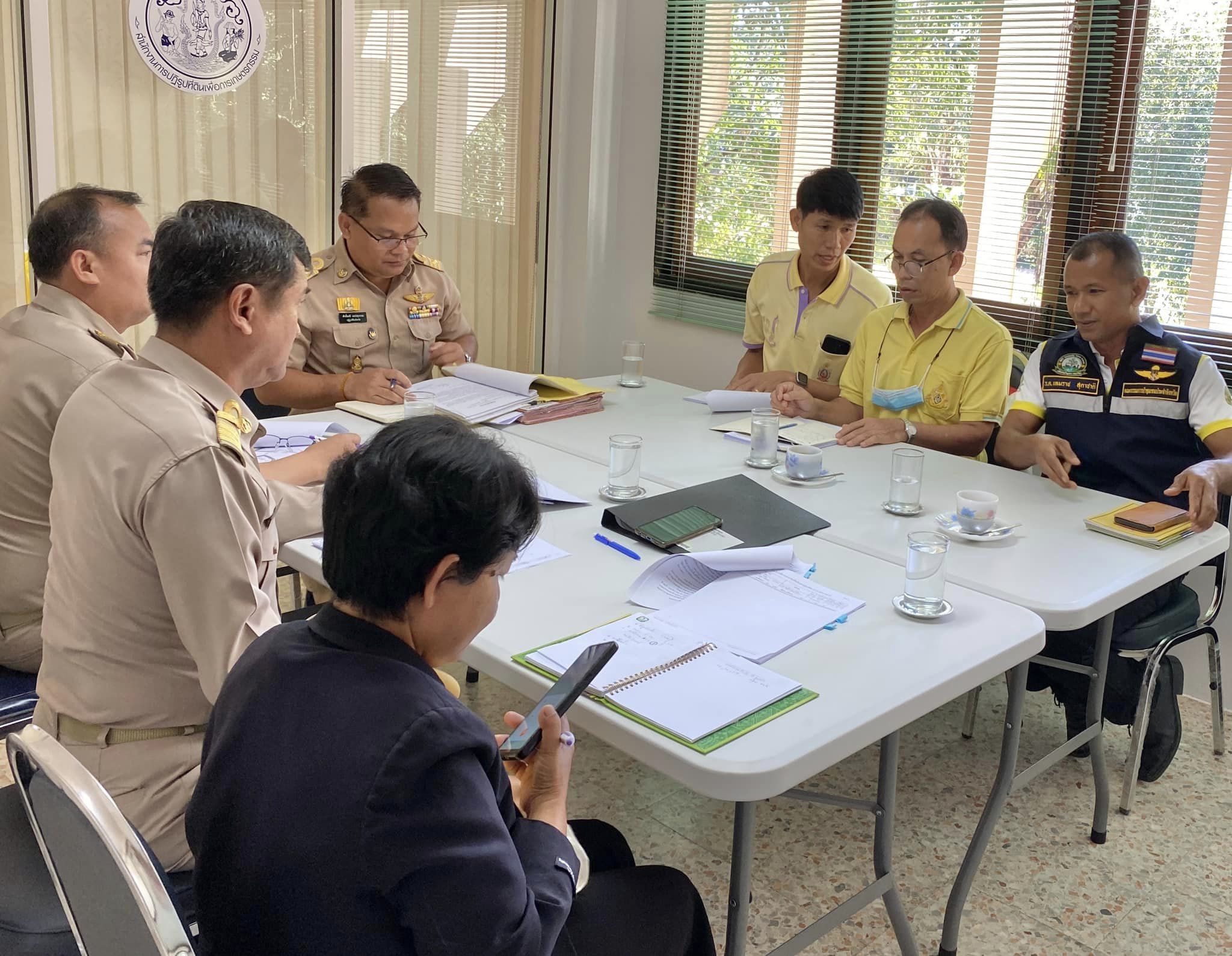 ปรึกษาหารือแก้ไขปัญหาร้องเรียนของราษฏร