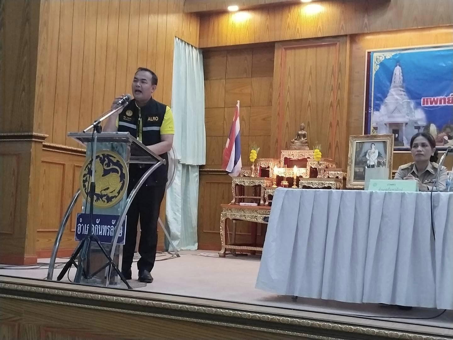 เข้าร่วมการประชุมประจำเดือนกำนัน ผู้ใหญ่บ้าน แพทย์ประจำตำบล สารวัตรกำนัน และผู้ช่วยผู้ใหญ่บ้าน อำเภอกันทรลักษ์ 
