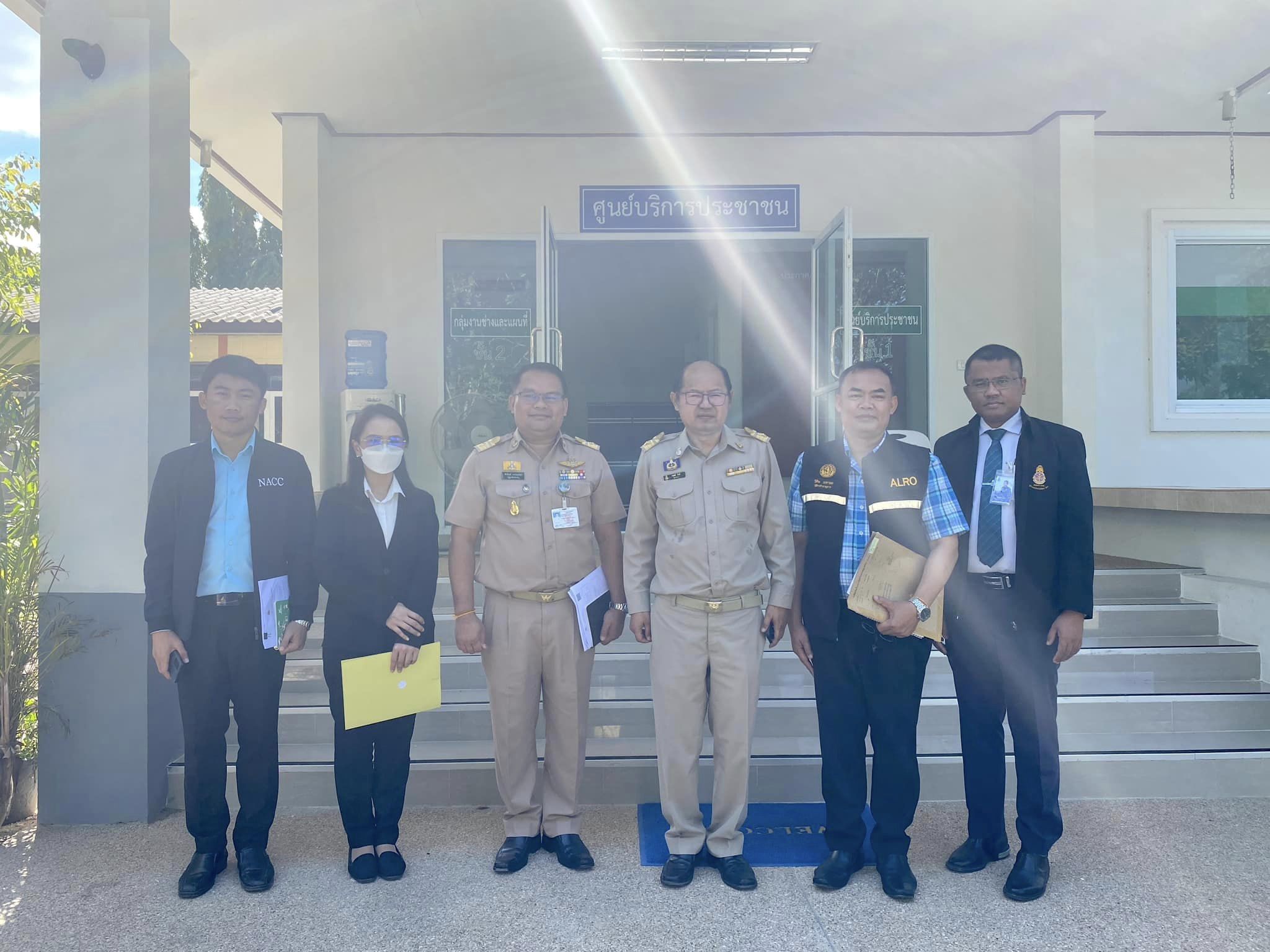 ร่วมหารือในการเฝ้าระวังป้องกันการทุจริตในพื้นที่เขตปฏิรูปที่ดินจังหวัดศรีสะเกษ 