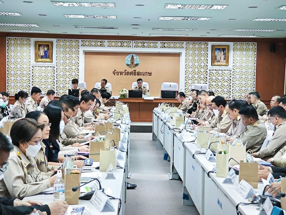 ร่วมประชุมคณะกรมการจังหวัดศรีสะเกษ