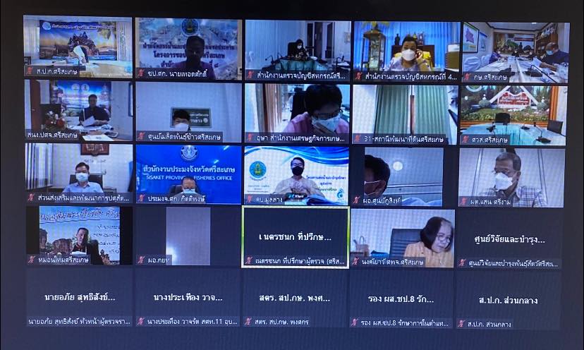 ประชุมติดตามความก้าวหน้าผลการดำเนินงานตามแผนการตรวจราชการ ที่ 14 รอบที่ 1 จังหวัดศรีสะเกษ