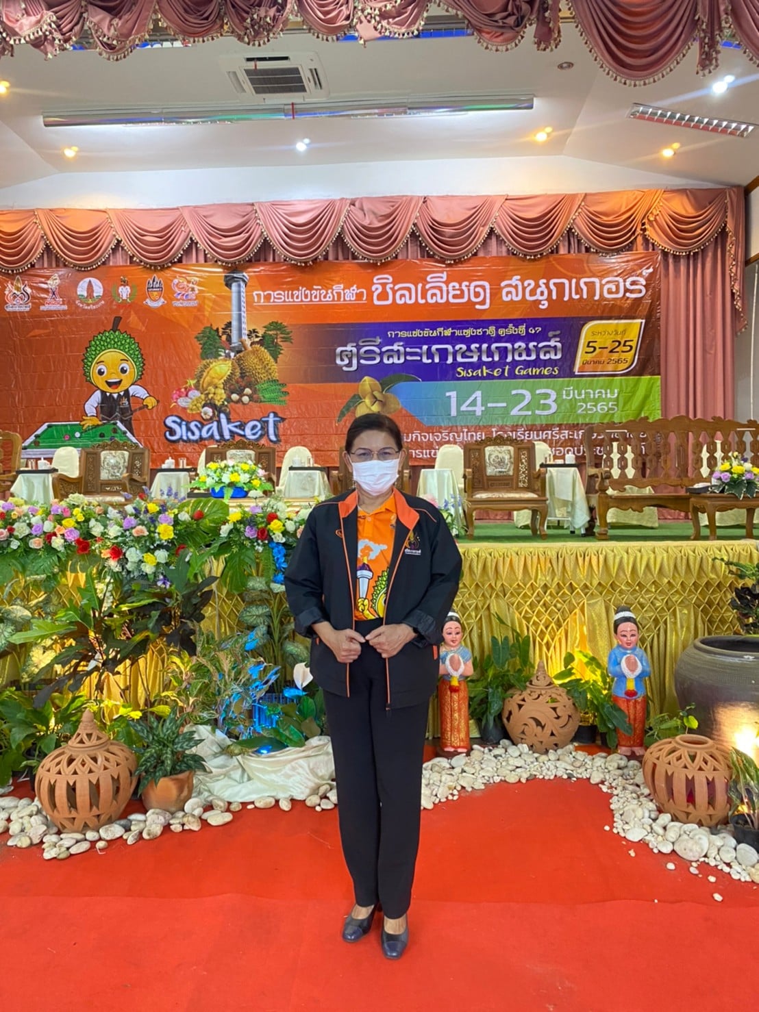 ร่วมพิธีเปิดการจัดแข่งขันกีฬาบิลเลียด สนุกเกอร์