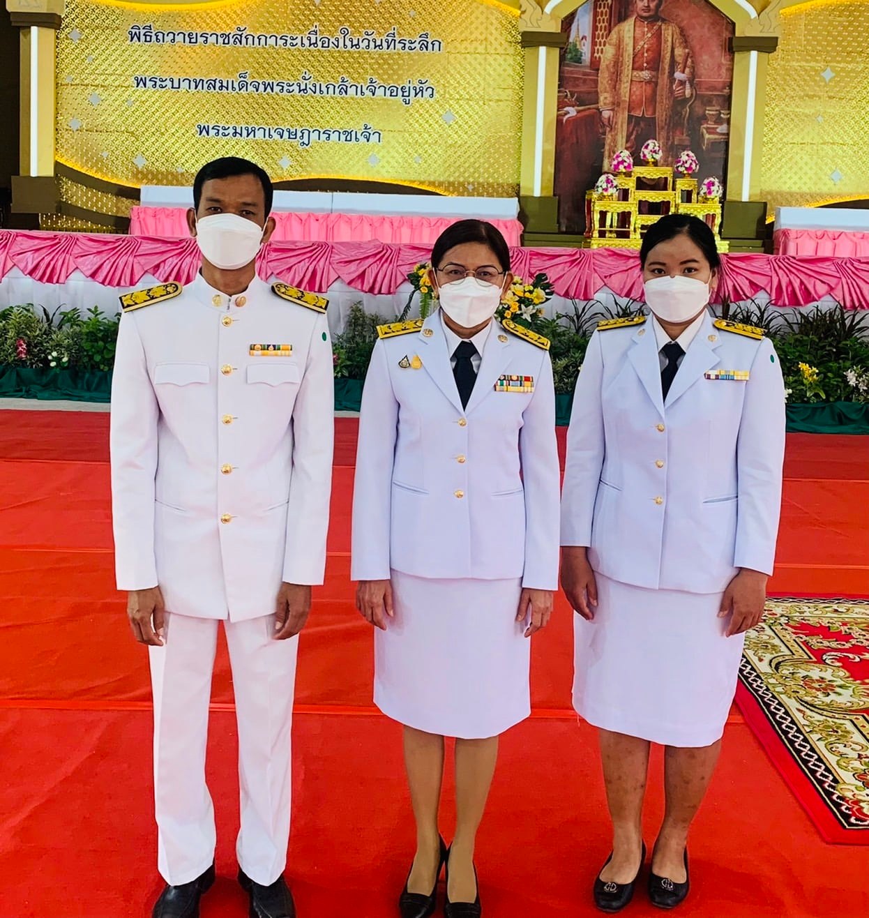 วันที่ระลึกพระบาทสมเด็จพระนั่งเกล้าเจ้าอยู่หัว พระมหาเจษฎาราชเจ้า
