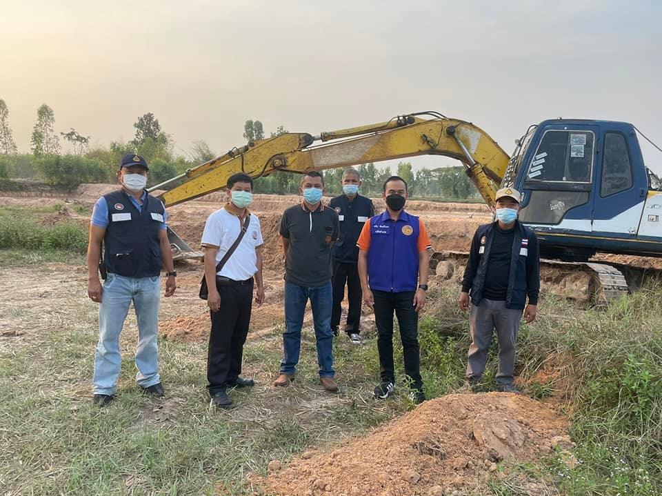การลักลอบขุดดินขายในเขตปฏิรูปที่ดิน 