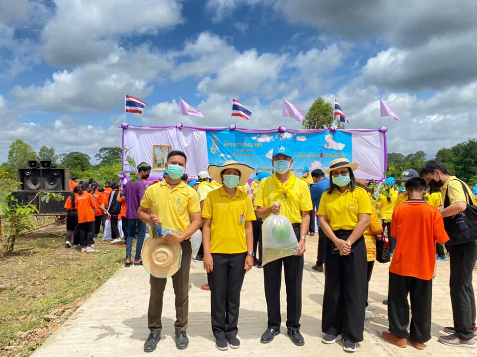 กิจกรรมเฉลิมพระเกียรติสมเด็จพระนางเจ้าฯพระบรมราชินี เนื่องในโอกาสวันเฉลิมพระชนมพรรษา 3 มิถุนายน 2565 