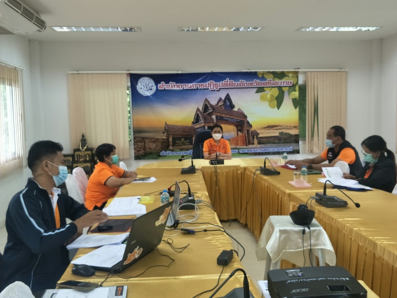 ร่วมรับฟัง โครงการฝึกอบรมออนไลน์ หลักสูตร “การสร้างและพัฒนาศักยภาพการทำงานผู้นำเกษตรกรในเขตปฏิรูปที่ดิน” 