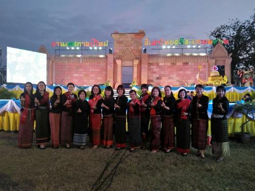 ส.ป.ก.ศรีสะเกษ ร่วมพิธีเปิดกิจกรรมงานเทศกาลปีใหม่สี่เผ่าไทยศรีสะเกษ ประจำปี ๒๕๖๒