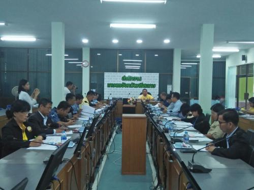 ส.ป.ก.ศรีสะเกษ ประชุมคณะกรรมการอำนวยการขับเคลื่อนงานนโยบายสำคัญและการแก้ไขปัญหาภาคการเกษตรระดับจังหวัด (Chief Of Operation)