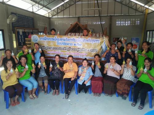 โครงการศีลปาชีพเพื่อวิสาหกิจชุมชน ประจำปีงบประมาณ 2562 หลักสูตรการประดิษฐ์พานพุ่มเงิน – ทอง
