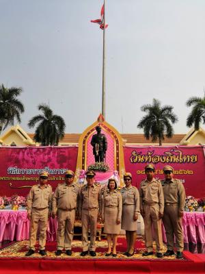 ส.ป.ก.ศรีสะเกษ ร่วมงาน “วันท้องถิ่นไทย” จังหวัดศรีสะเกษ ประจำปี 2562