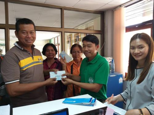 ส.ป.ก.ศรีสะเกษ สนับสนุนสินเชื่อเงินกองทุนปฏิรูปที่ดินให้กับสมาชิกวิสาหกิจชุมชนในเขตปฏิรูปที่ดิน 