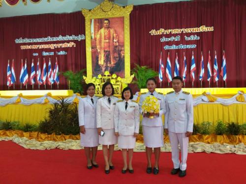ส.ป.ก.ศรีสะเกษ ร่วมพิธีถวายราชสักการะเนื่องใน วันที่ระลึกพระบาทสมเด็จพระนั่งเกล้าเจ้าอยู่หัว พระมหาเจษฎาราชเจ้า และ วันข้าราชการพลเรือน ประจำปี ๒๕๖๒ 