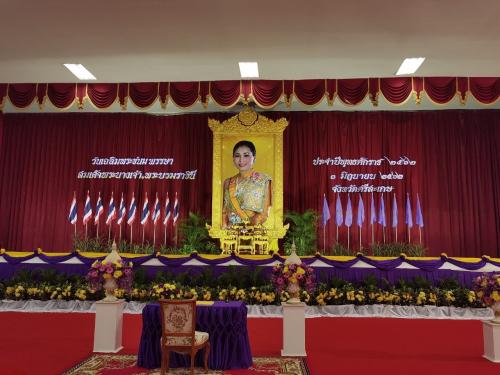 ส.ป.ก.ศรีสะเกษ ร่วมกิจกรรมเฉลิมพระชนมพรรษาสมเด็จ พระนางเจ้าฯ พระบรมราชินี ประจำปีพุทธศักราช 2562