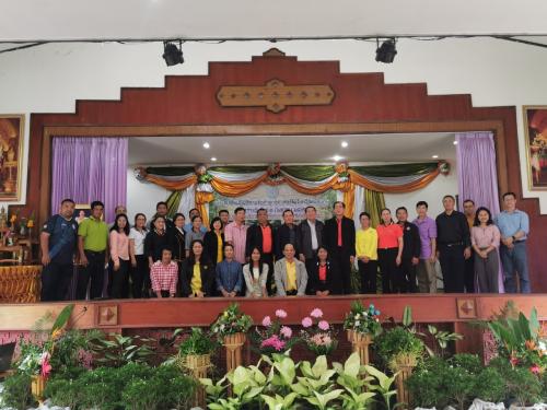 ส.ป.ก. ร่วมประชุมสัมมนาเชิงปฏิบัติการ เรื่อง การจัดทำยุทธศาสตร์ไผ่จังหวัดศรีสะเกษ