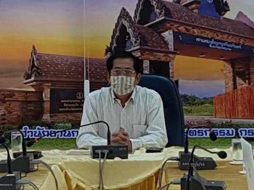 ส.ป.ก.ศรีสะเกษ ร่วมประชุมการปรับปรุงข้อมูลแผนที่เชิงเลข (Digital Map) ฐานข้อมูลที่ดิน (ALRO Land) และสารบบที่ดิน ผ่านทางระบบการประชุมทางไกลออนไลน์แบบ Web Conference ครั้งที่ ๑/๒๕๖๓