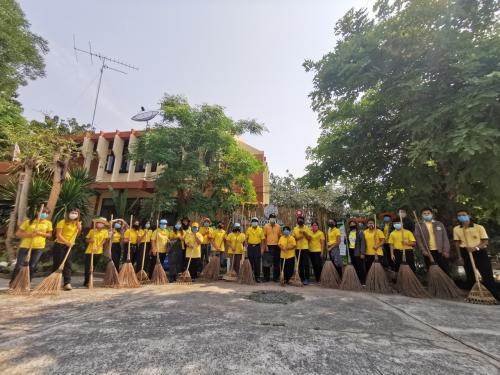 ส.ป.ก.ศรีสะเกษ จัดกิจกรรม Big Cleaning Day