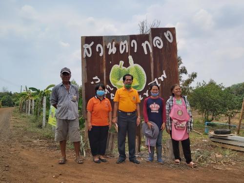 ส.ป.ก.ศรีสะเกษ ตรวจเยี่ยมให้กำลังใจเกษตรกรชาวสวนทุเรียนที่เสียหายจากเหตุวาตภัย