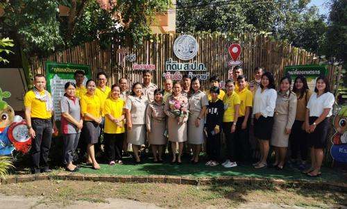 นางรวงทิพย์ วิเชยละ ปฏิรูปที่ดินจังหวัดศรีสะเกษ เข้ารับตำแหน่งที่สำนักงานปฏิรูปที่ดินจังหวัดศรีสะเกษ