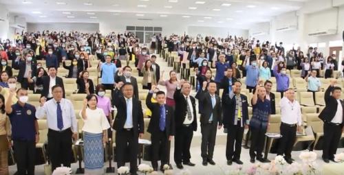 ส.ป.ก.จังหวัดศรีสะเกษ ร่วมโครงการอบรมสัมมนา เสริมสร้างเกียรติภูมิข้าราชการสำนึกข้าราชการไทยไม่โกง