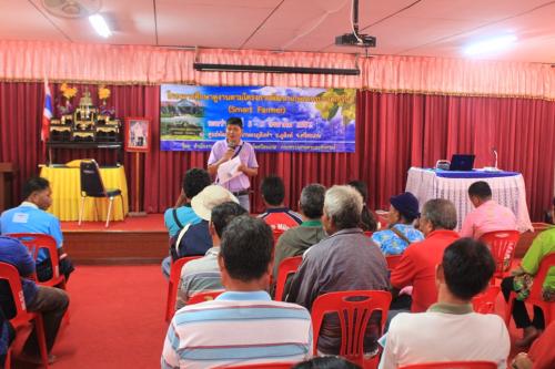 โครงการพัฒนาเกษตกรปราดเปรื่อง(Smart farmer ) ศึกษาดูงาน  