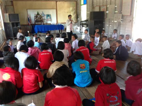 โรงเรียนอนุรักษ์พันธ์กรรม 