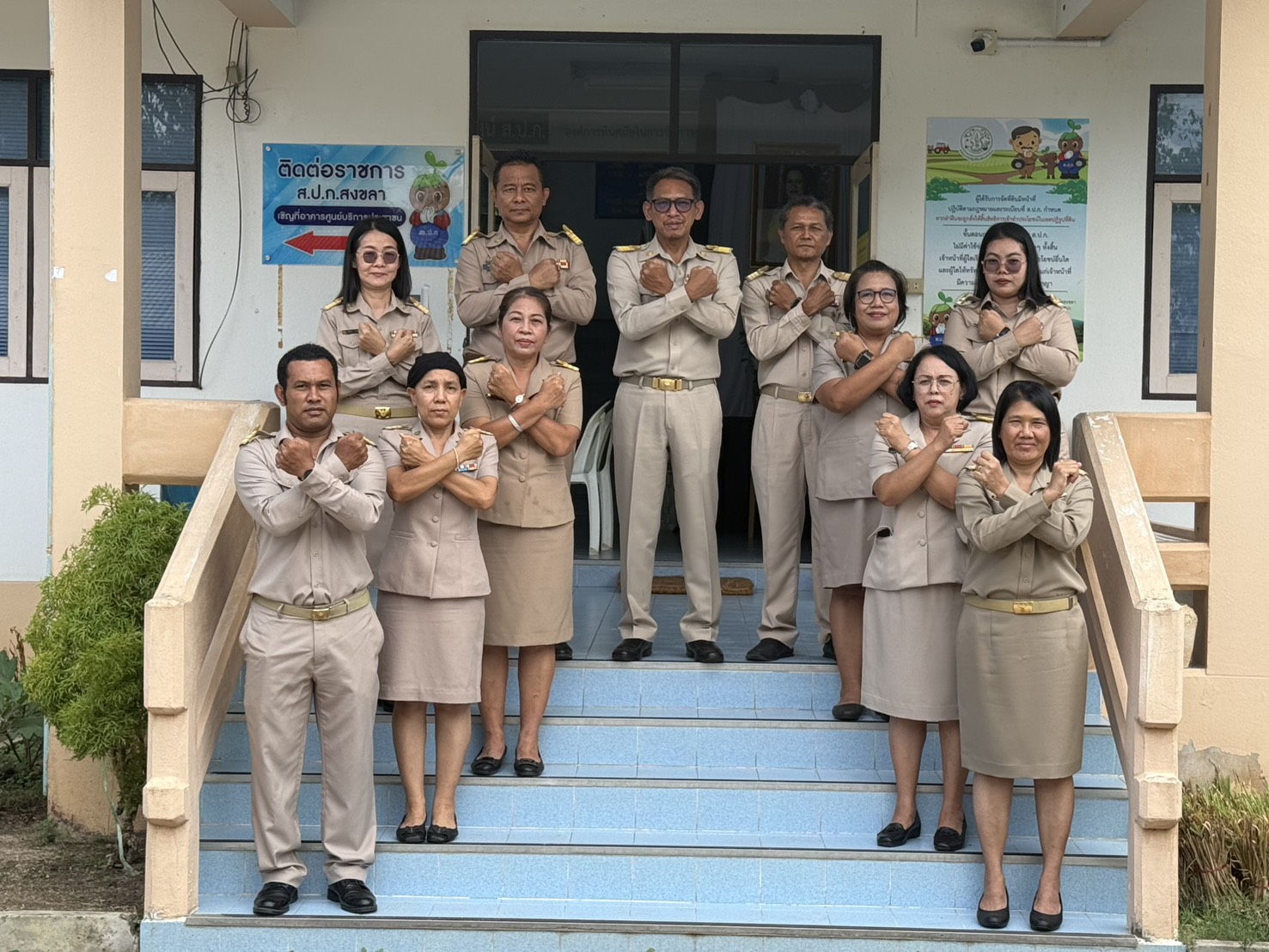 title - ส.ป.ก.สงขลาจัดกิจกรรมประกาศเจตนารมณ์  สุจริต โปร่งใส 