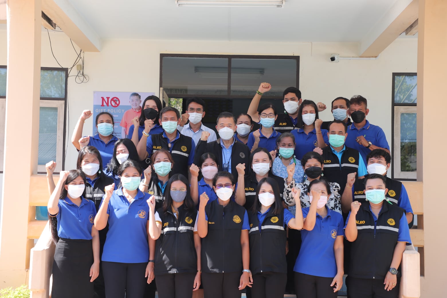 เลขาธิการ ส.ป.ก. ลงพื้นที่ตรวจเยี่ยม สำนักงานการปฏิรูปที่ดินจังหวัดสงขลา (ส.ป.ก. สงขลา)