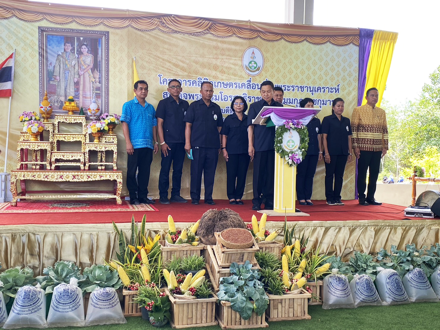 ส.ป.ก.สงขลา ร่วมกิจกรรมโครงการคลินิกเกษตรเคลื่อนที่ในพระราชานุเคราะห์ สมเด็จพระบรมโอรสาธิราชฯ สยามมกุฎราชกุมาร ไตรมาสที่ ๓ ณ สหกรณ์การเกษตรควนเนียง จำกัด หมู่ที่ ๙ ตำบลรัตภูมิ อำเภอควนเนียง จังหวัดสงขลา