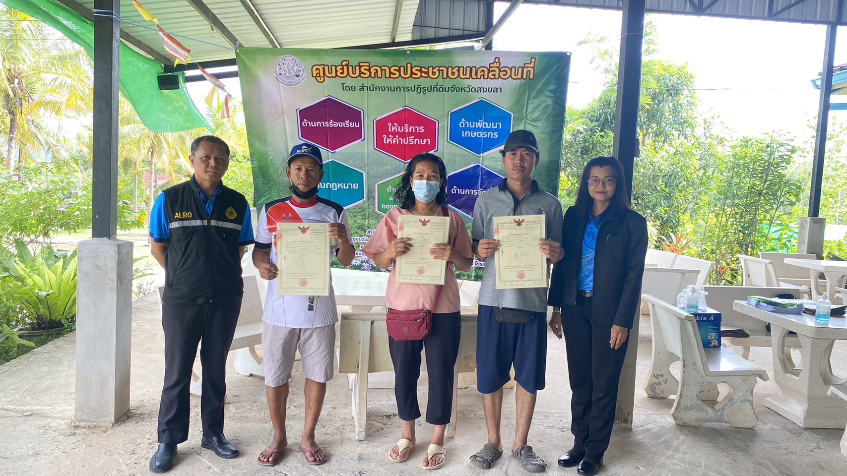 ส.ป.ก.สงขลา จัดกิจกรรมโครงการศูนย์บริการประชาชนเคลื่อนที่ในเขตปฏิรูปที่ดิน (Mobile Unit) ณ วัดทุ่งปรือ หมู่ที่ ๗ ตำบลพะตง อำเภอหาดใหญ่ จังหวัดสงขลา