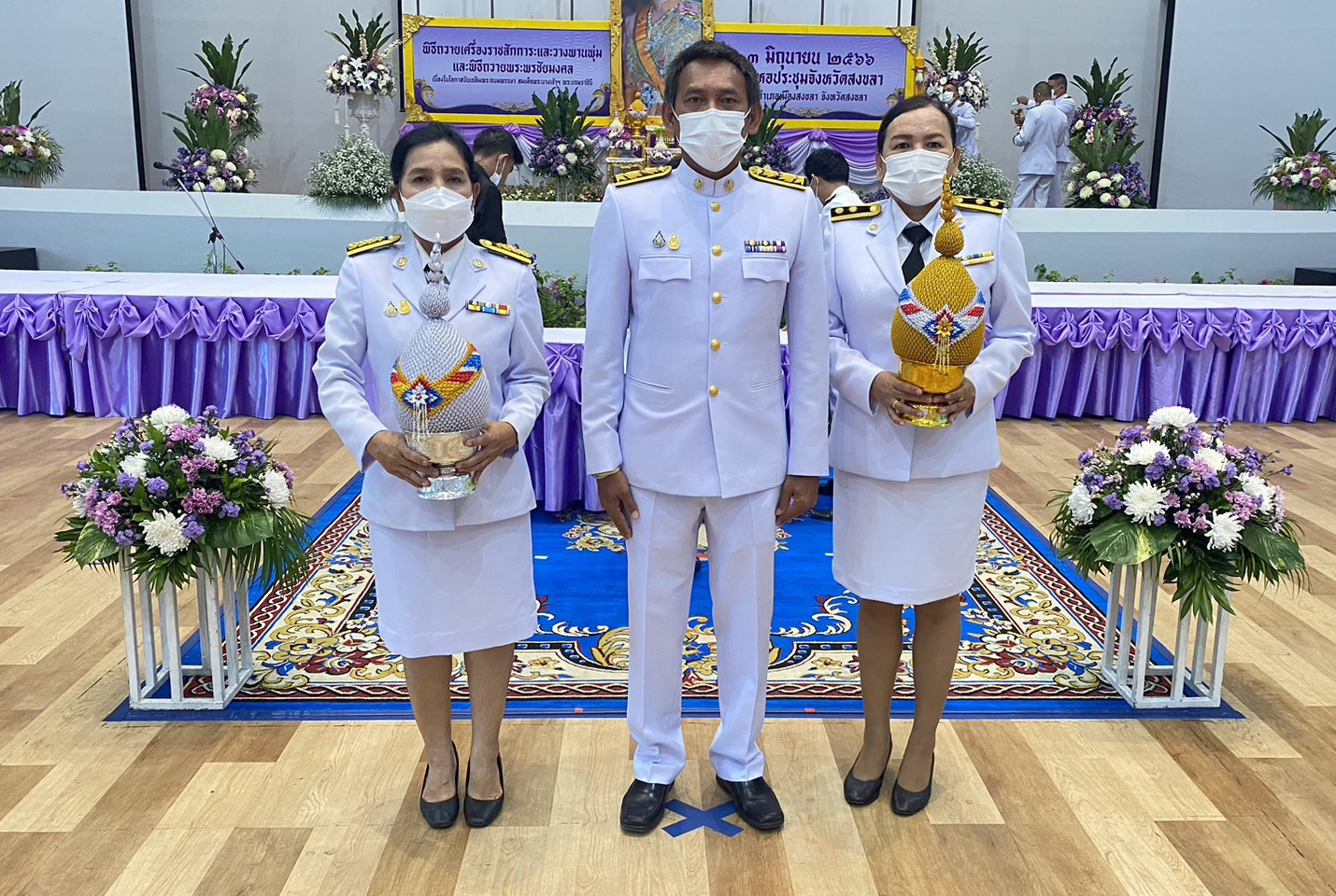 ส.ป.ก.สงขลา ร่วมกิจกรรมเนื่องในโอกาสวันเฉลิมพระชนมพรรษา สมเด็จพระนางเจ้าาฯ พระบรมราชินี ๓ มิถุนายน ๒๕๖๖