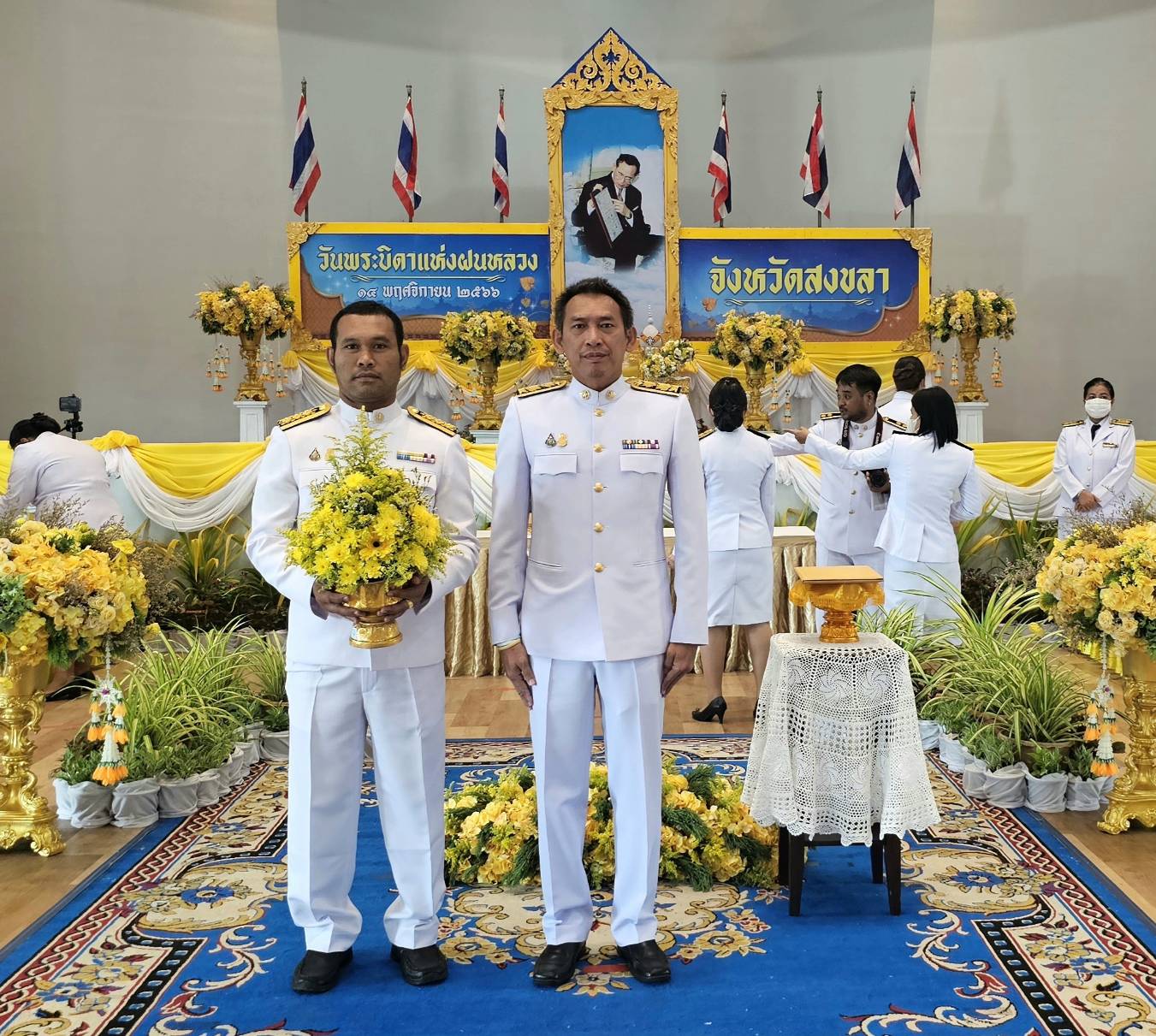 ส.ป.ก.สงขลา ร่วมพิธีวางพานพุ่มดอกไม้สด เนื่องใน “วันพระบิดาแห่งฝนหลวง” ประจำปี 2566