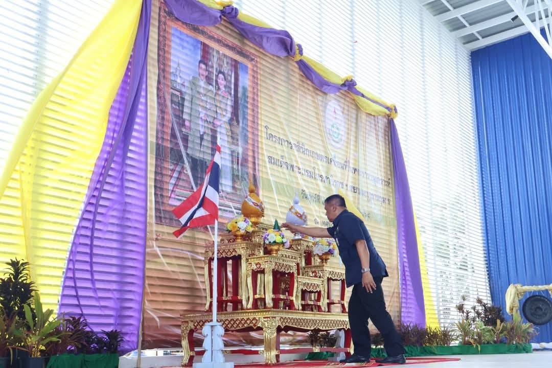 โครงการคลินิกเกษตรเคลื่อนที่ในพระราชานุเคราะห์