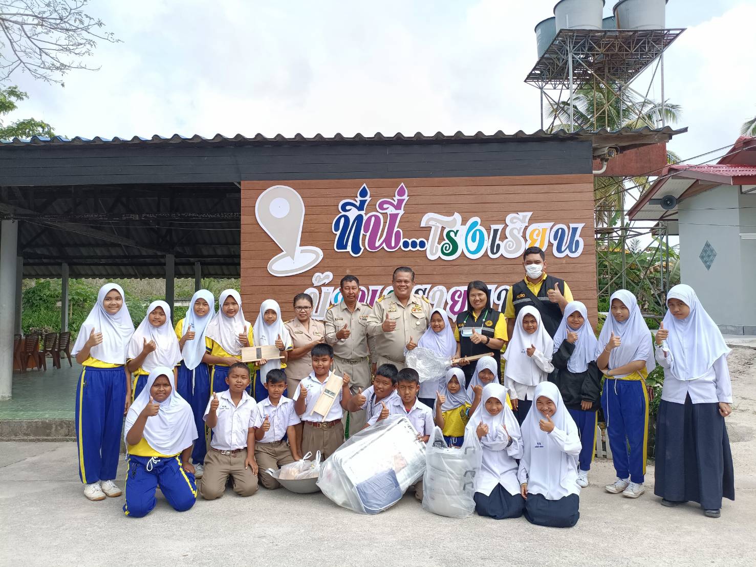 ส.ป.ก.สงขลา จัดอบรมเชิงปฏิบัติการทำกล้วยฉาบ  ณ โรงเรียนบ้านทรายขาว ม. ๕ ต.สะพานไม้แก่น อ.จะนะ จ.สงขลา