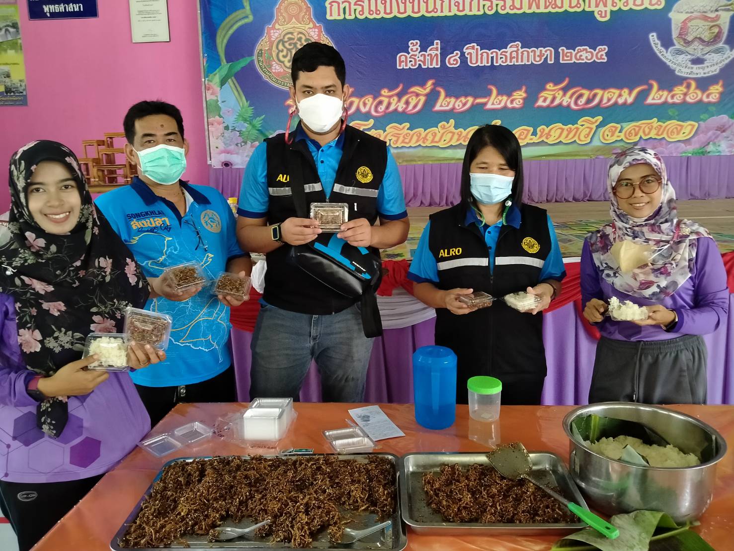 ส.ป.ก.สงขลา จัดอบรมเชิงปฏิบัติการทำเห็ดสวรรค์ ณ โรงเรียนบ้านเก่า(นาทวี) หมู่ที่ ๕ ต.คลองกวาง อ.นาทวี จ.สงขลา