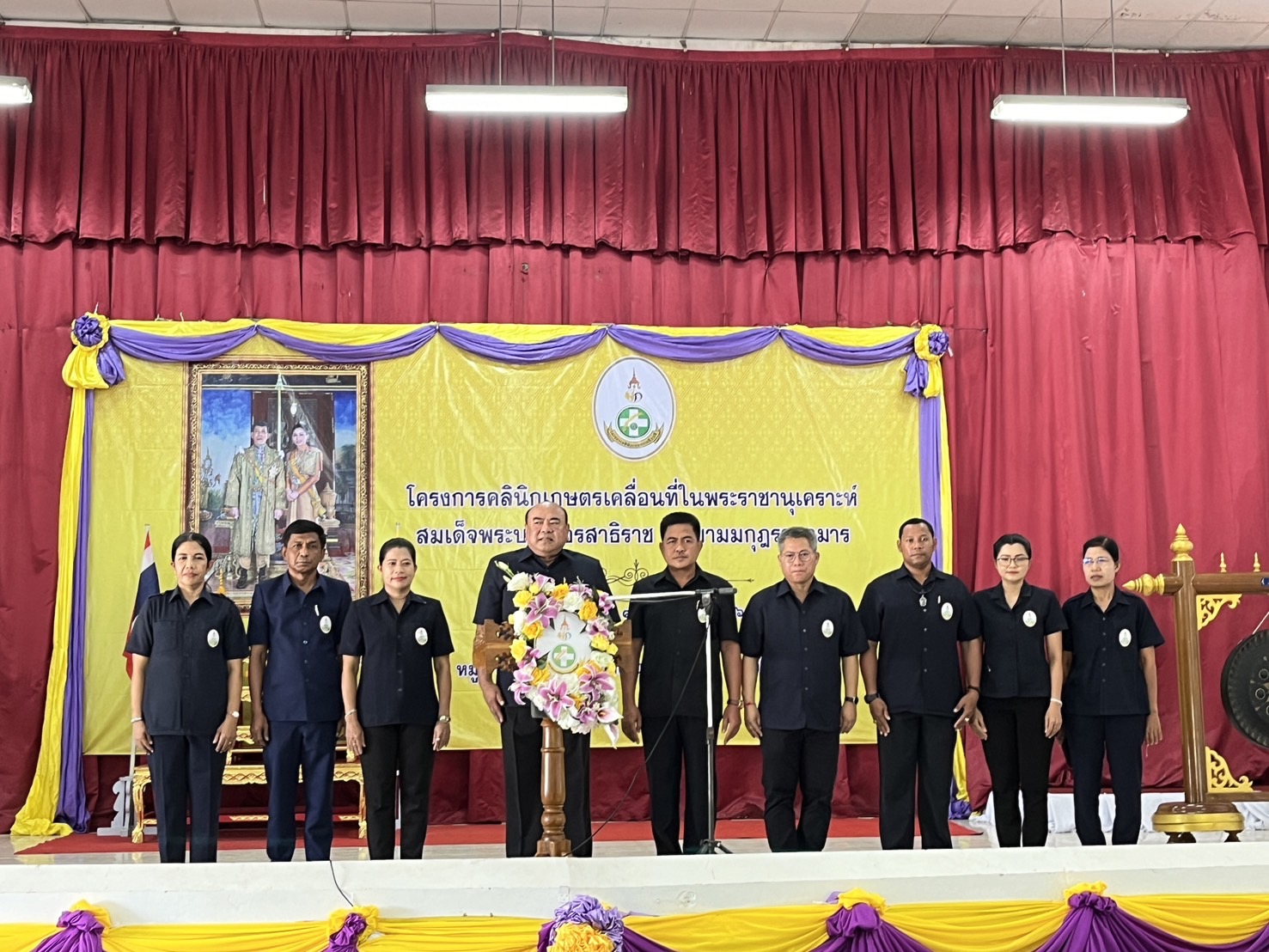 ส.ป.ก.สงขลา ร่วมจัดงานโครงการคลินิกเกษตรเคลื่อนที่ในพระราชานุเคราะห์ฯ ไตรมาส 3