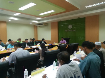 ประชุมคณะกรรมการปฏิรูปที่ดินจังหวัดสงขลา ครั้งที่ 1/2561 (21 มีนาคม 2561)