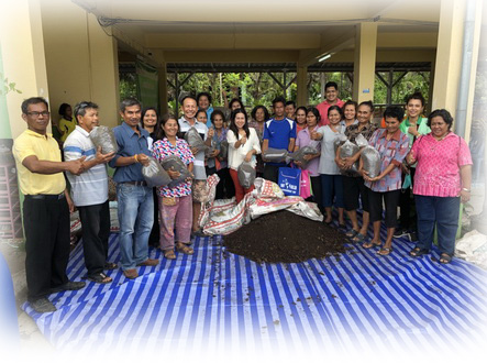 ส.ป.ก.สงขลา จัดโครงการฝึกอบรมเชิงปฏิบัติการ หลักสูตรการผลิตปุ๋ยอินทรีย์คุณภาพสูง ายใต้โครงการขับเคลื่อนระบบส่งเสริม