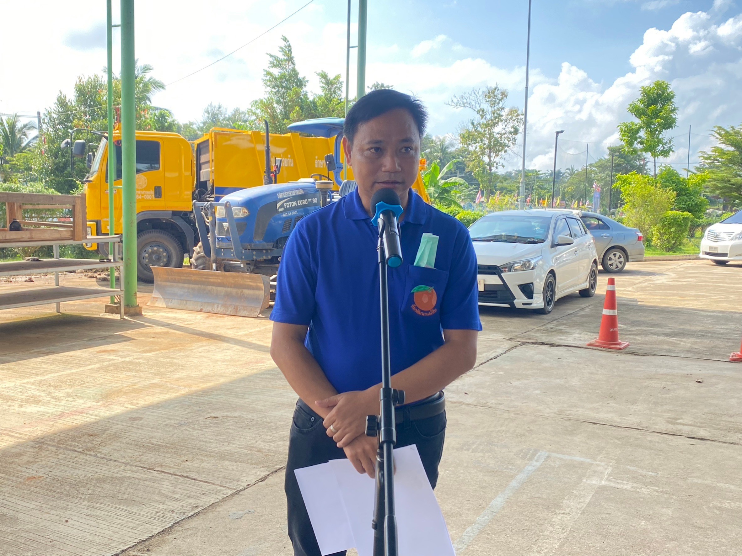 ประชุมปรึกษาหารือเพื่อหาแนวทางรองรับปัญหาราคาส้มเขียวหวานในฤดูกาล รุ่นที่ 1 ตามโครงการแก้ไขปัญหาราคาส้มเขียวหวาน