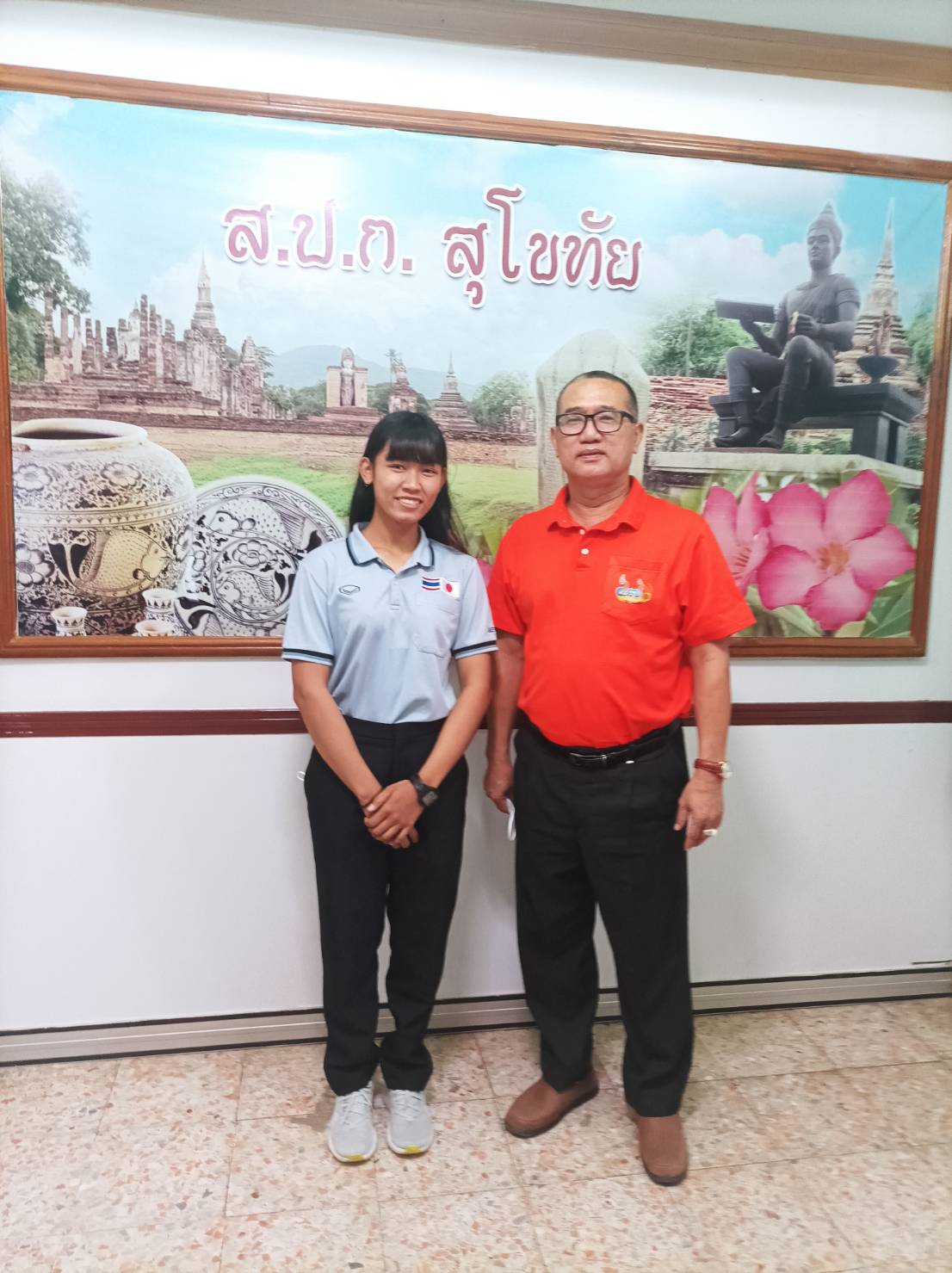 เยาวชนในเขตปฏิรูปที่ดินจังหวัดสุโขทัย รายงานผลการฝึกงานด้านการเกษตร ณ ประเทศญี่ปุ่น