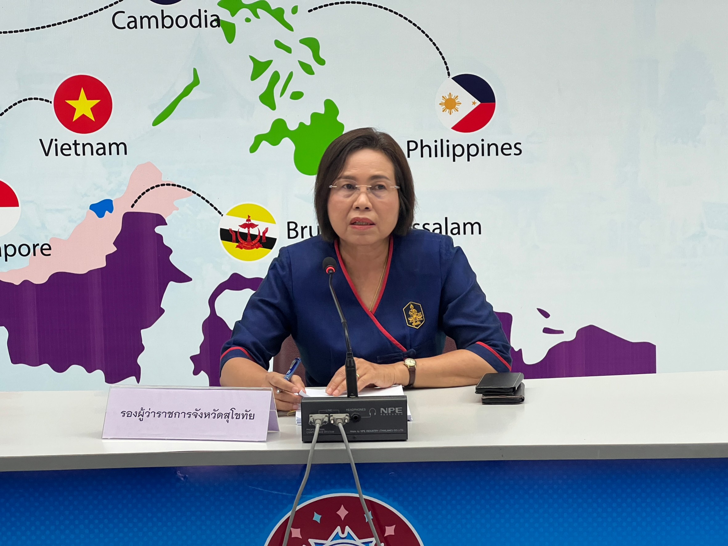 ประชุมคณะกรรมการปฏิรูปที่ดินจังหวัดสุโขทัย (คปจ.) ครั้งที่ 2/2566 