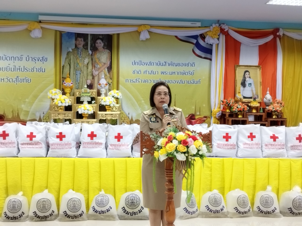 สำนักงานการปฏิรูปที่ดินจังหวัดสุโขทัยออกหน่วยบริการเคลื่อนที่ และให้บริการประชาชนในพื้นที่อำเภอคีรีมาศ โครงการงานปกป้องสถาบันสำคัญของชาติ เพื่อเสริมสร้างความสมานฉันท์ หน่วยแพทย์เคลื่อนที่ พอ.สว.จังหวัดสุโขทัย และโครงการหน่วยบำบัดทุกข์ บำรุงสุข สร้างรอยยิ้มให้ประชาชน จังหวัดสุโขทัย