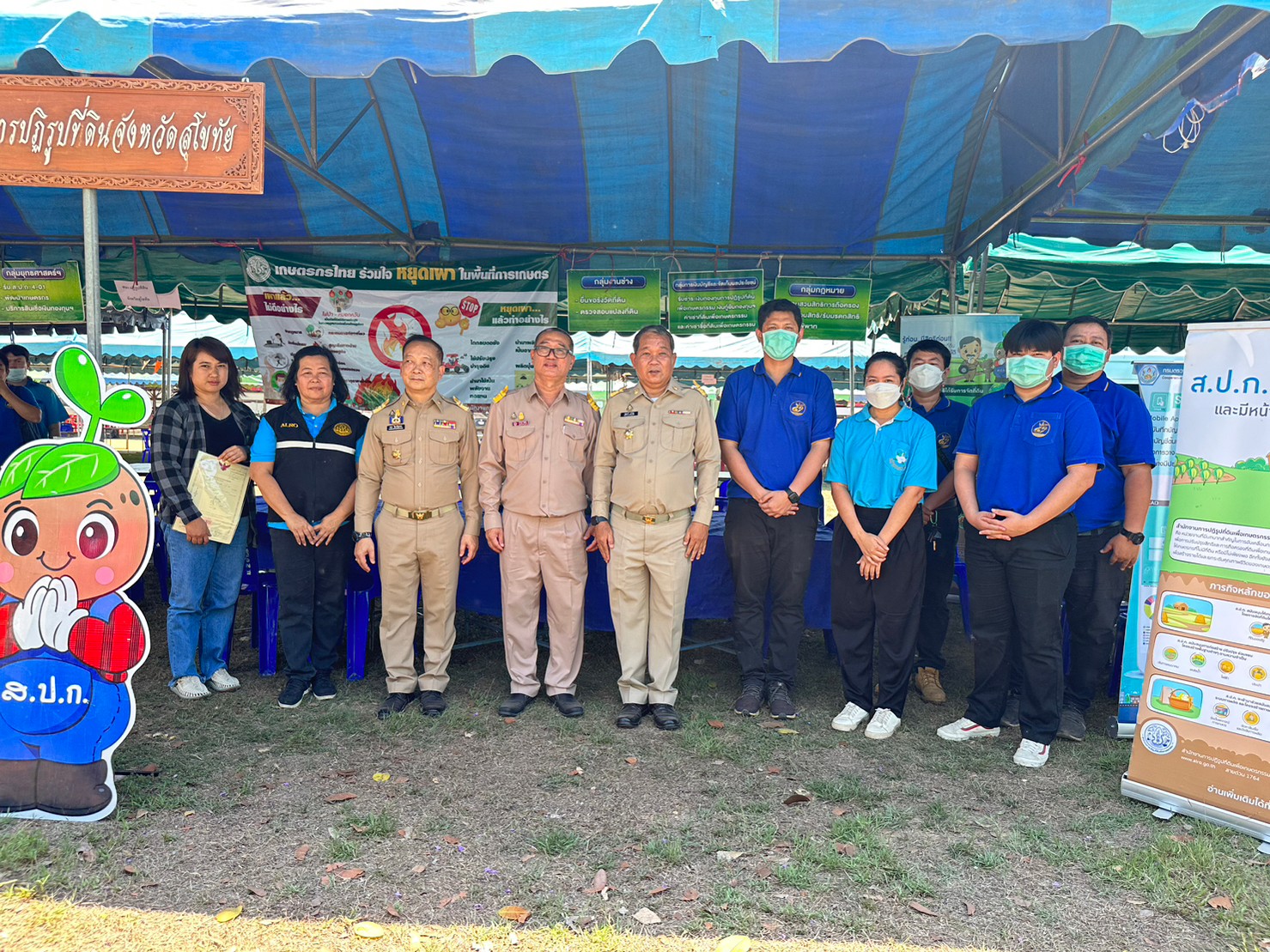 โครงการคลินิกเกษตรเคลื่อนที่ หน่วยแพทย์เคลื่อนที่ พอ.สว. จังหวัดสุโขทัย โครงการหน่วยบำบัดทุกข์ บำรุงสุข สร้างรอยยิ้มให้ประชาชนจังหวัดสุโขทัย 24 มีนาคม 2566